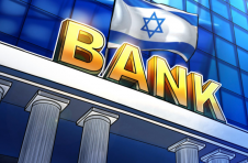 以色列银行副行长确认数字谢克尔试点正在进行中