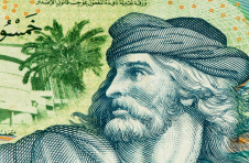 法国中央银行对突尼斯 CBDC 进行第五次试验