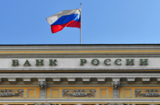 俄罗斯银行将与银行和支付提供商一起研究加密货币投资的风险
