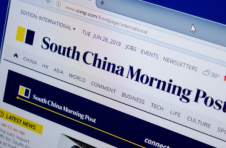 阿里巴巴旗下的《南华早报》大举进军 NFT 行业