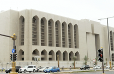 阿联酋中央银行公布推出数字货币的计划