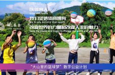 “光笺收藏家”小程序正式上线