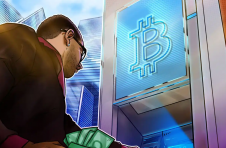 数据发现，萨尔瓦多在全球比特币 ATM 安装量中排名第三