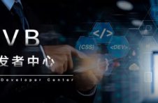 “XVB开发者中心”国庆节上线，从6大方面应对传统开发者平台弊端